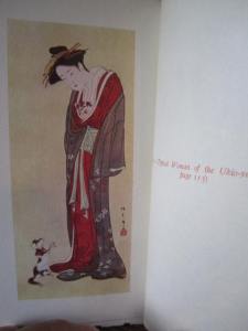 Frontispiece in "Japanese Art"